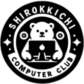 シロキチパソコン倶楽部